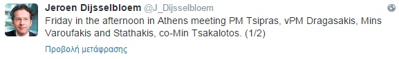 dijsselbloem