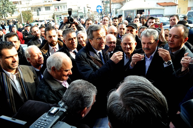 samaras periodeiao thessaloniki f