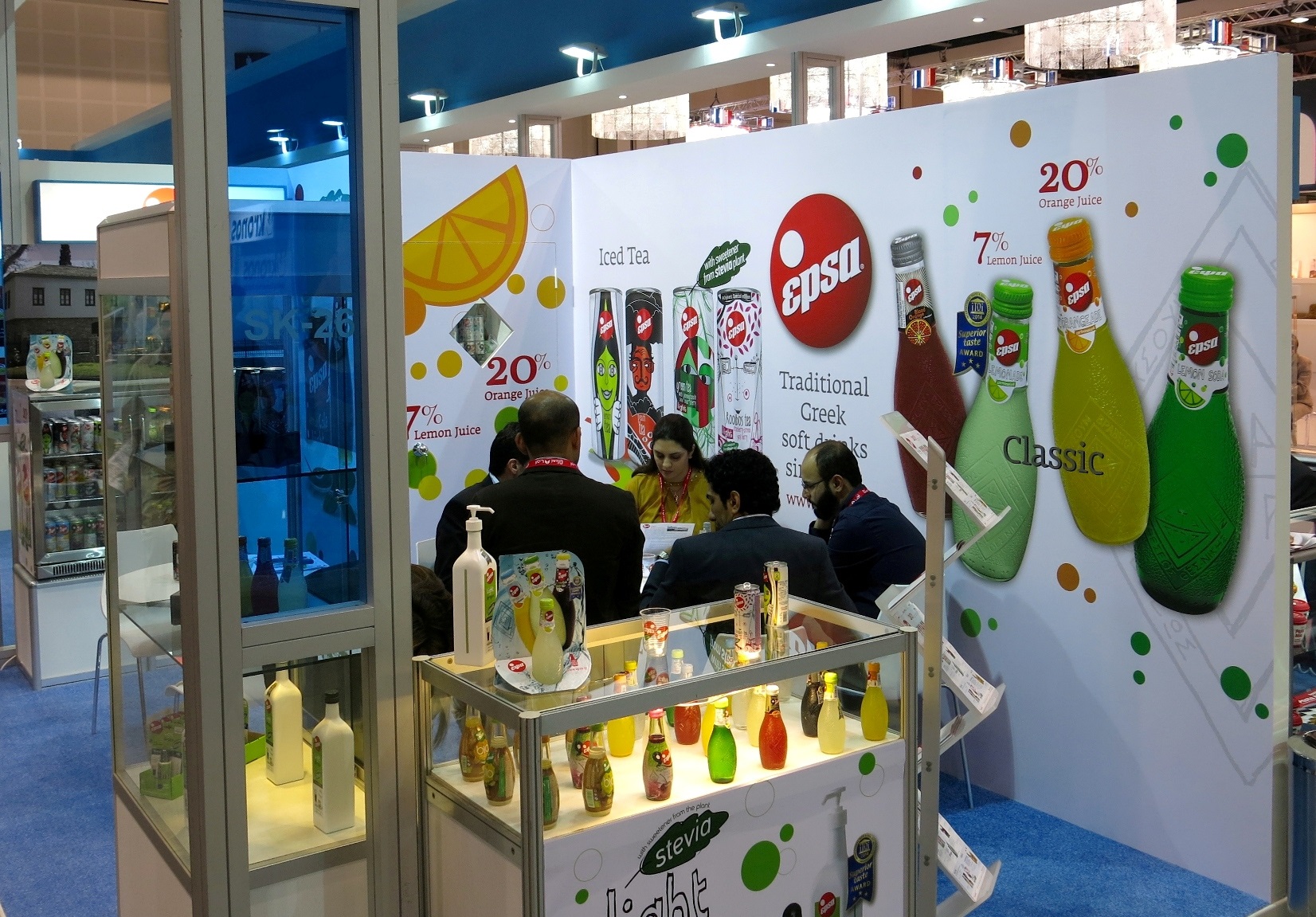 ΕΨΑ - Gulfood 2015