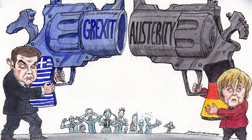 γθαρδιαν