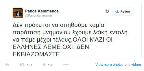 kammenow_twitter_1.PNG
