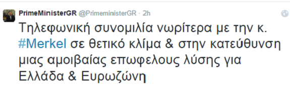 tsipras merkel tweet g