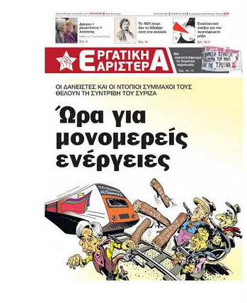 Συνιστώσες1