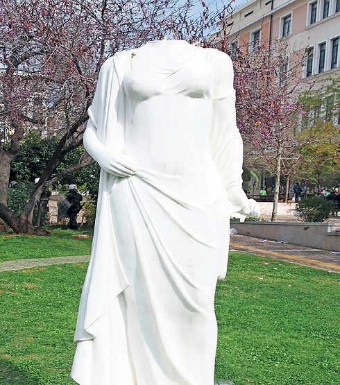 νομικη