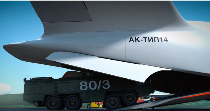 aeroplano_5.PNG