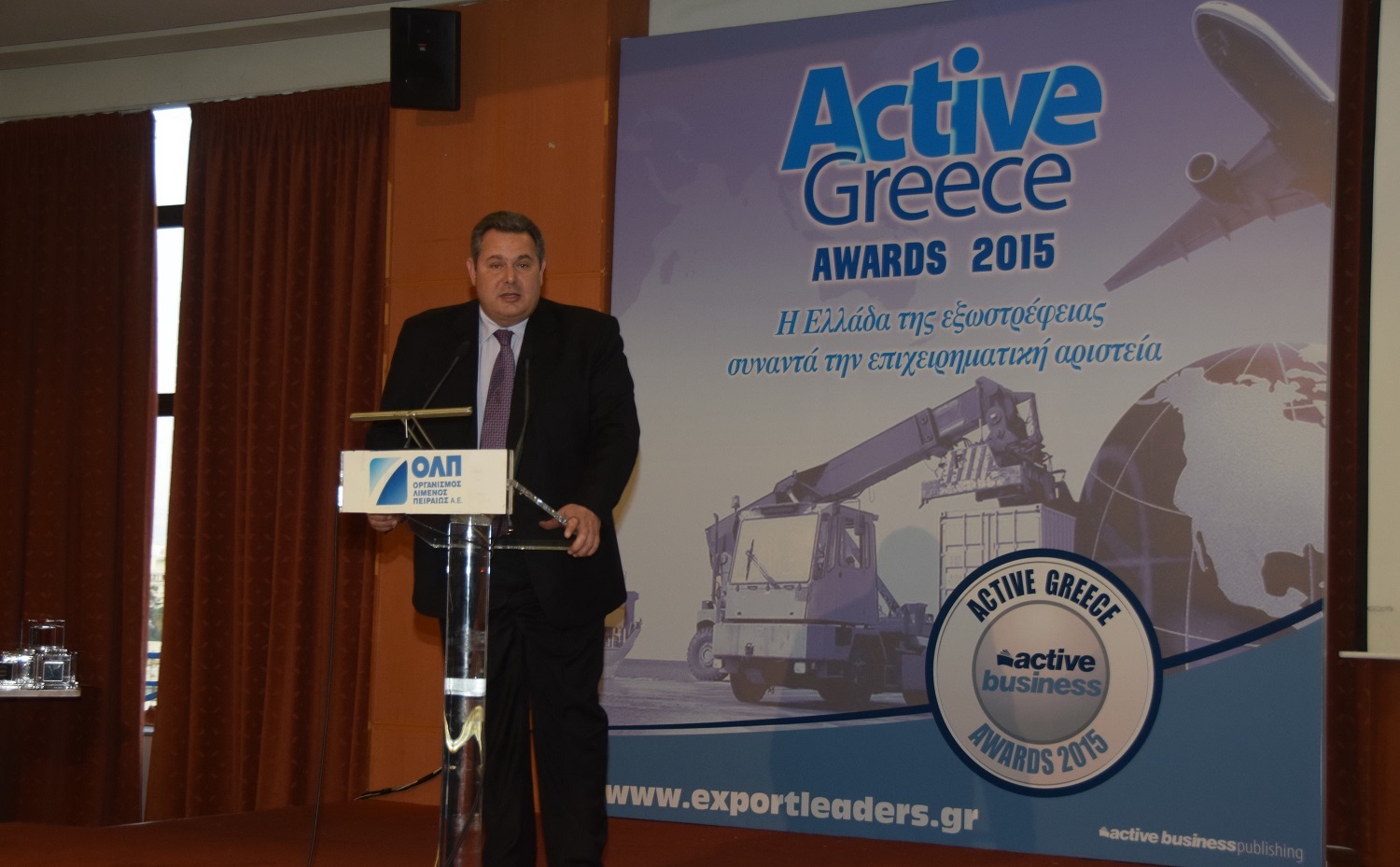kammenos