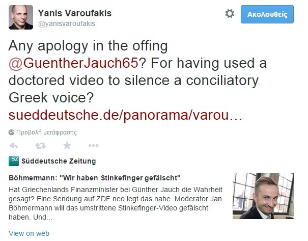 tweet varoufakis