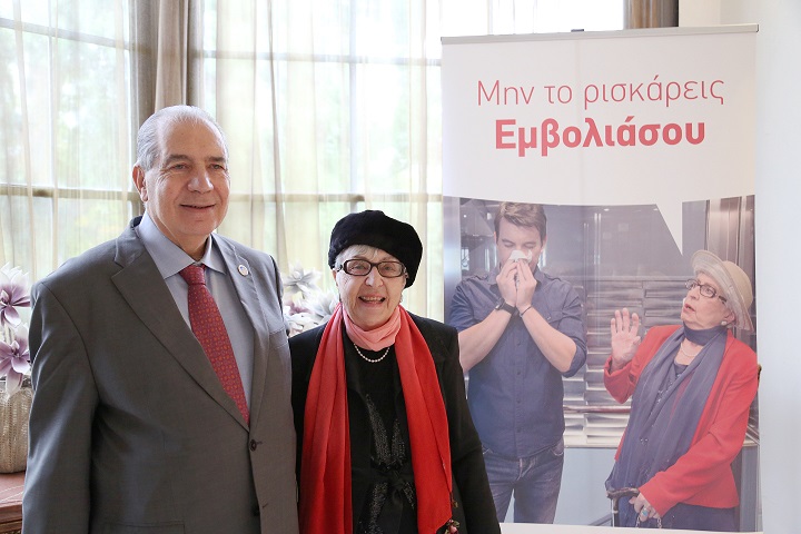 Φωτογραφία 3