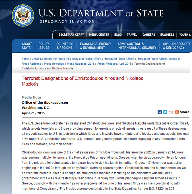 statedeptext.jpg