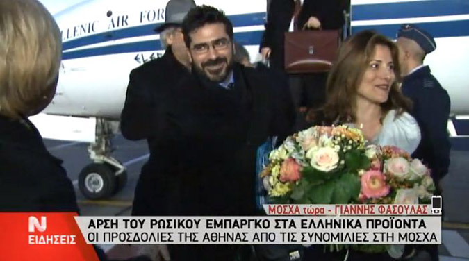 tsipras_nerit_1.jpg