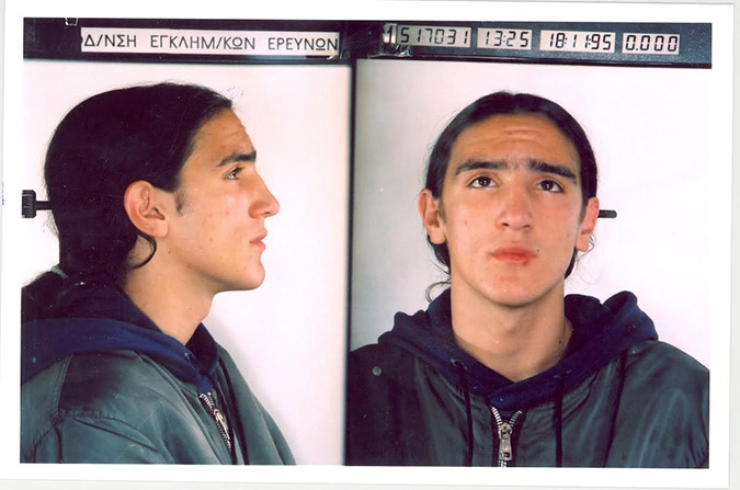 τσιρωνης