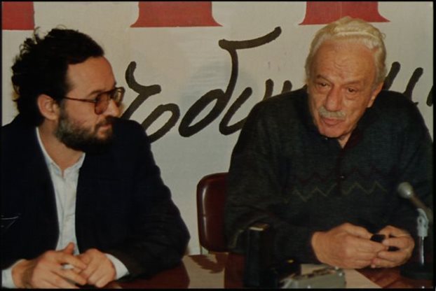 florakis lafazanis