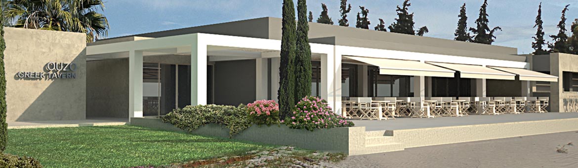 ikos-olivia-restaurant