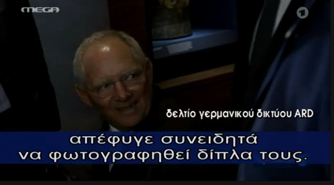 soible_3.JPG