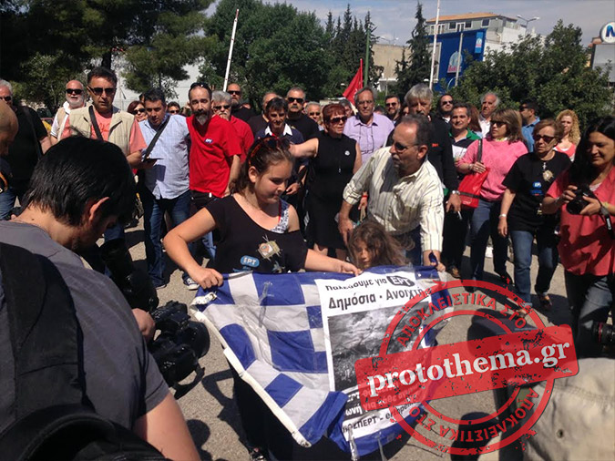 ert2