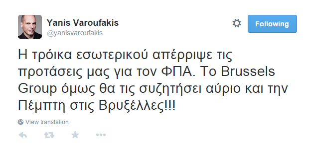 yiannis