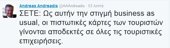 ADREADIS.PNG