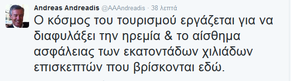 ADREADIS1.PNG