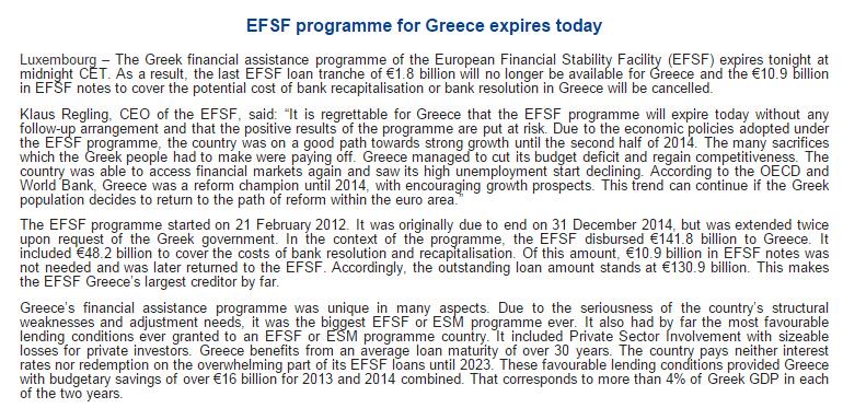 EFSF.jpg