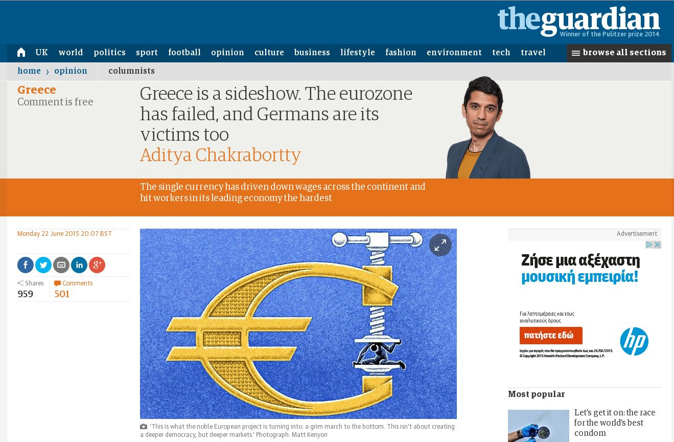 guardian thema