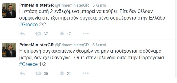 prime minister tweet