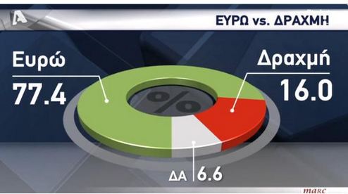 alphatv_1.JPG