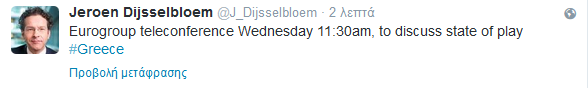 jeroun.PNG