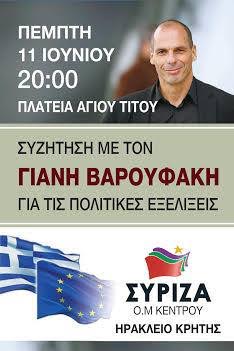 varoufakis_2.jpg