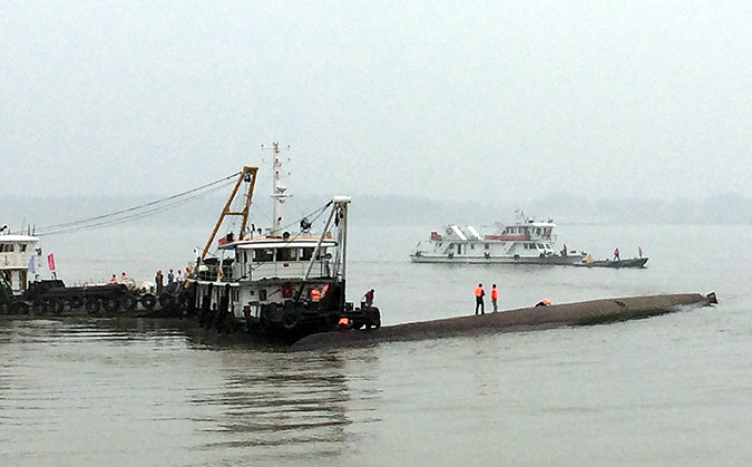 china2