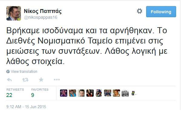 twitter11a