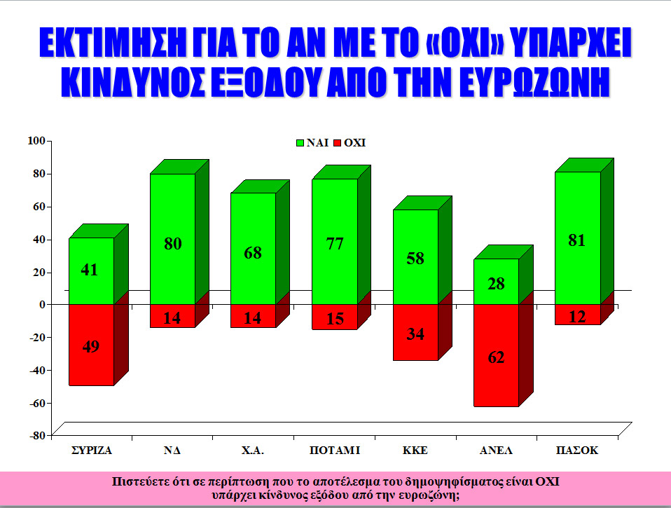 φώτο10