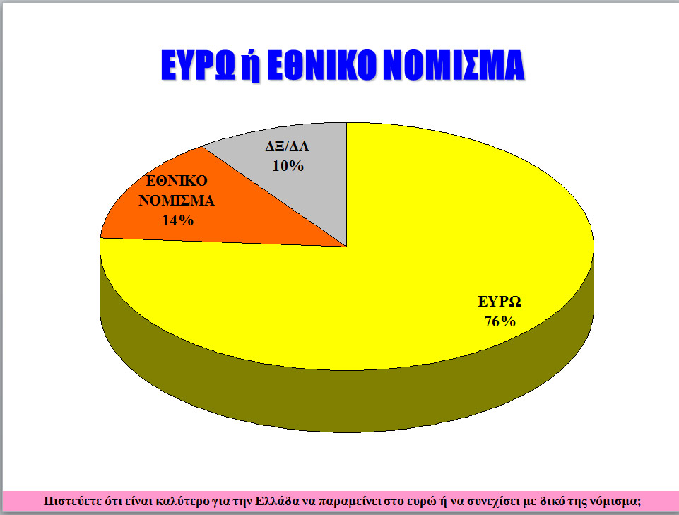 φώτο11