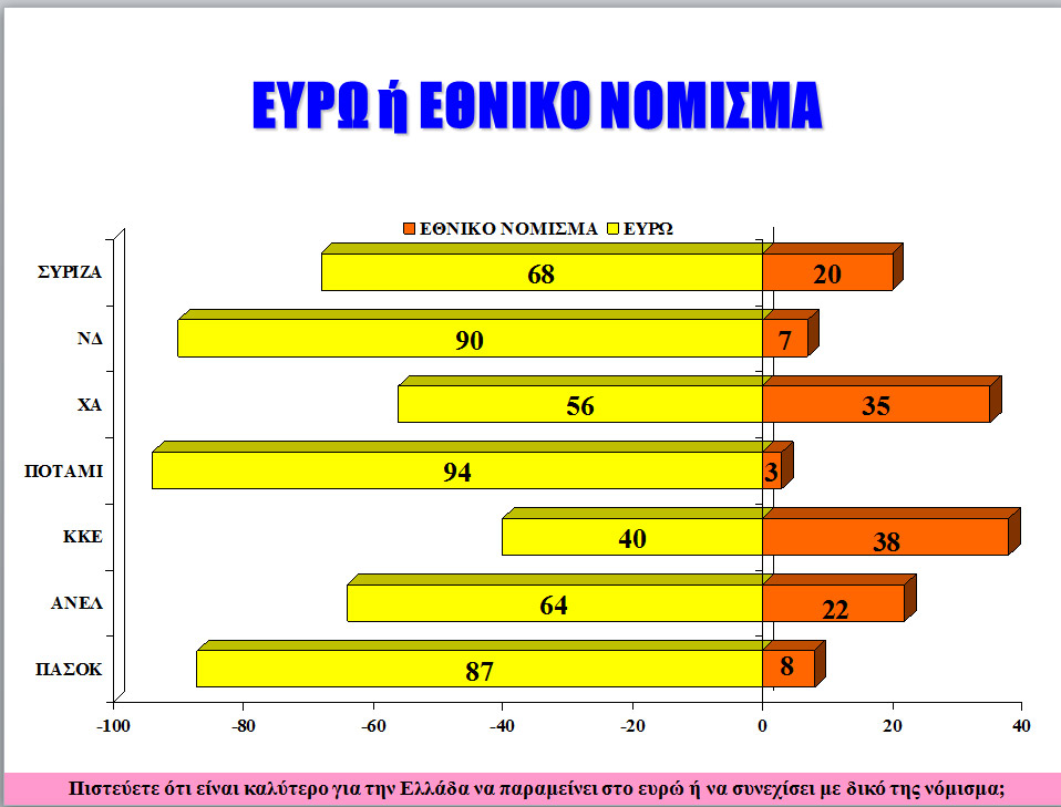 φώτο12