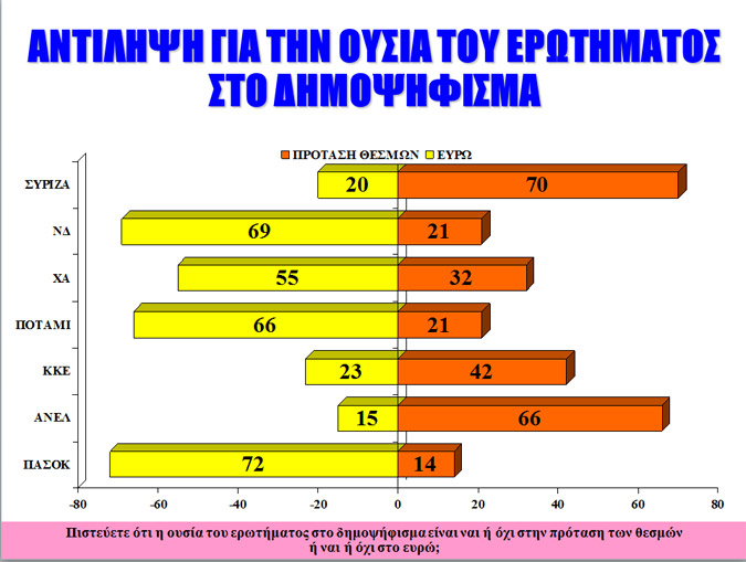 φώτο6
