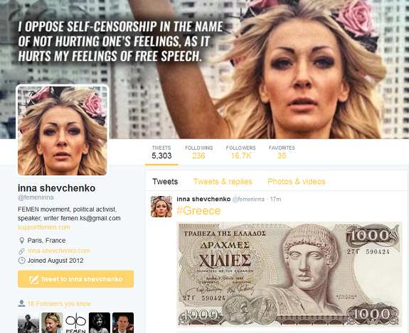 femen2