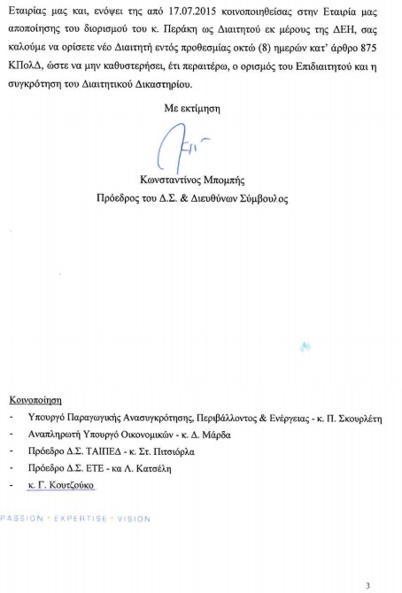 larko epistoli 3
