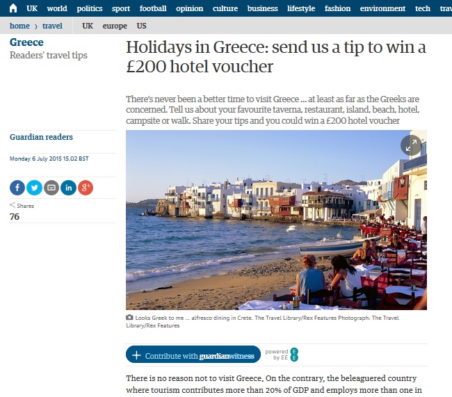 guardian voucher