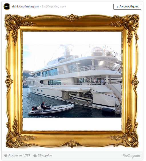 rich_1.PNG