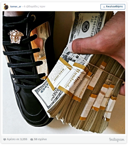 rich_11.PNG