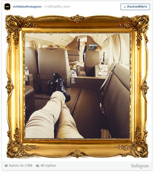 rich_2.PNG