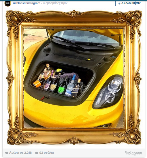 rich_4.PNG