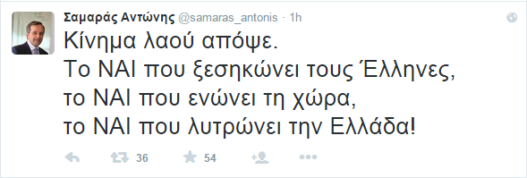 samaras-tweet.PNG