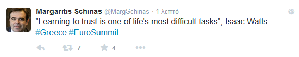 schinas.PNG