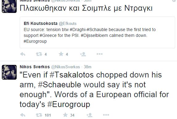tsakalwtos_4.JPG
