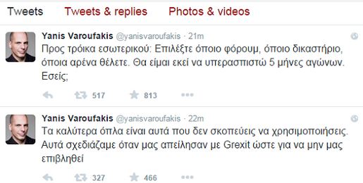 tweets_13_7.JPG