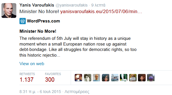 varoufakis2