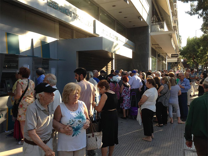 ουρές τρ5