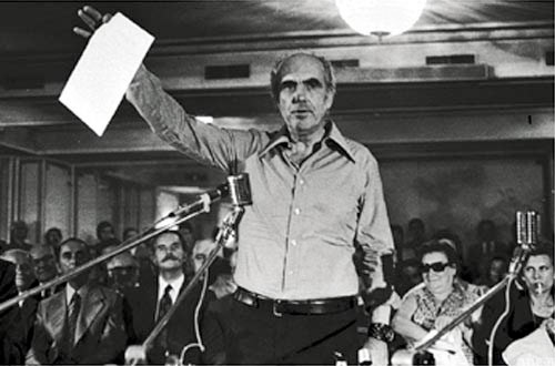 πολυτεχνείο4