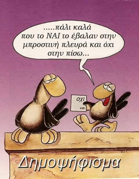 arkas2