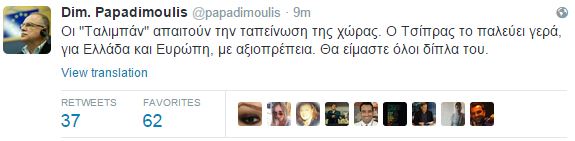 tweet15
